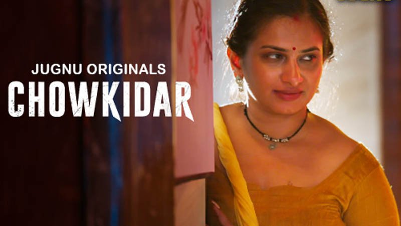 Chowkidaar | Season 01 | Episode 06